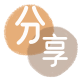 刷卡重庆信用卡接单平台☀️诚信信用卡24小时在线靠谱商家推荐